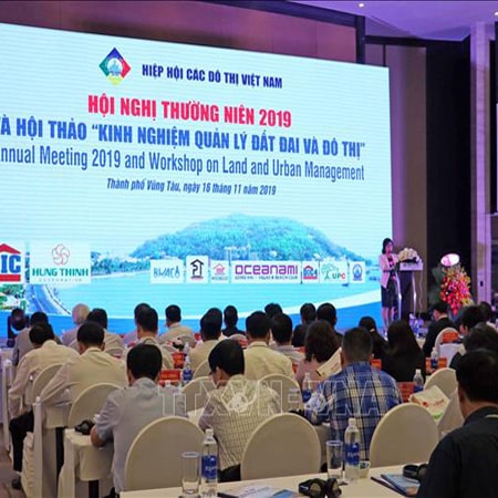 Hội nghị thường niên là gì